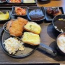 가츠마시따