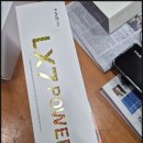 장군카써비스