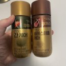 에치와이 안동점 | 한국야쿠르트 hy, 간케어 쿠퍼스(프레딧으로 주문)