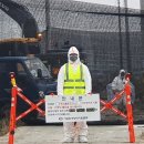 동원농장 2 이미지