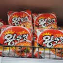 설날 가족과 함께 한 영화 검은 사제들 2(검은 수녀들): 등촌 CGV 이용 후기 및 홈플러스 강서점 주차 꿀팁