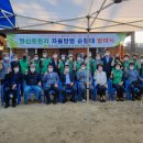 영신유원지 이미지