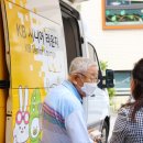 용마경로복지관 이미지