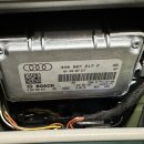 아우디PC 이미지