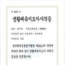 링맨복싱 이미지