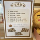 봉곡하와이 이미지