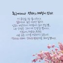 131피아노교습소