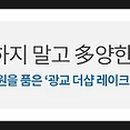 게스당구장