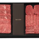 신세계한우 이미지