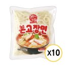 한일식품 쇼핑하우