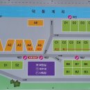 덕동계곡오토캠핑장 이미지