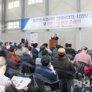 목포무안신안축산업협동조합TMF사료공장 이미지