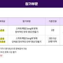 스마트해법수학교습소 이미지