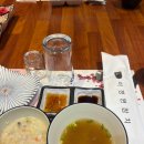 미소곰탕 이미지