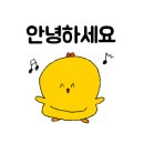 나래옷수선 이미지