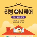 온 이미지