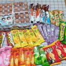 한아름 식자재마트 이미지