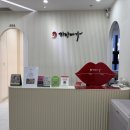 (주)가인미가그룹 이미지