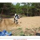 봉담농장 이미지