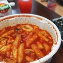 신전 Daum카페