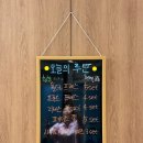 빌리프짐 수유점 | 수유역 헬스장 찾다가 빌리프짐 수유점 다녀온 솔직 후기 :)