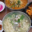 신기한면 이미지