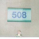 신내로19길 이미지