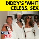 디디시스템 이미지