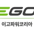 정원손세차 이미지