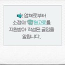 헤어 던 이미지