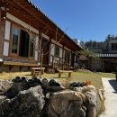 단산한옥펜션 이미지