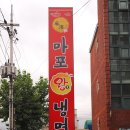 무풍면042 Daum카페