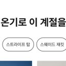 에스에스몰