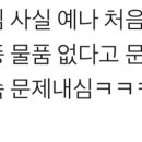 예나공방