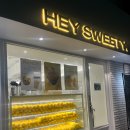 스위티PC방 시즌2 | 홍대 빙수 맛집 헤이스위티 망고빙수 후기