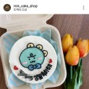 민케이크샵