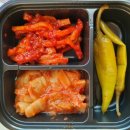 대왕비빔밥 네이버블로그