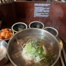 선유도국수집 | 선유도 뜨끈한 국밥 재방문맛집, 온수반 선유도점