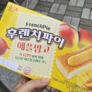 GS25 덕양세솔점 이미지