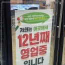믿음텔레콤 네이버블로그