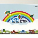 쉽고 재미있게 배우는 스마트폰 이미지