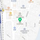 최민종헬스클럽 | 성환읍헬스장 천안시 서북구 헬스 PT pt 피티 최민종헬스클럽 가격 위치 주차 후기