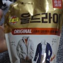 라이핏테크