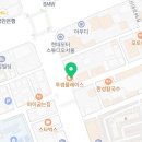 아이앤티부동산중개법인(주) 이미지