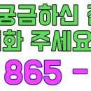 아이티 안경원 이미지