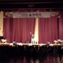 김천율곡중학교 축제(2015) - 지엠엔터테인먼트, 초등학교운동회, 체육대회, 명랑운동회, 전교인체육대회, 사회자 이미지