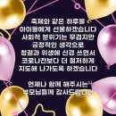 동대문태권도 이미지