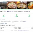 삼성동-02 이미지