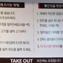 성경만두요리전문점진평점 이미지