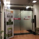 마미안여성병원 이미지